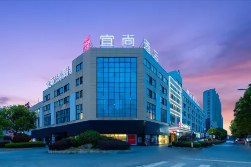 Echarm Hotel (Yingshang High Speed Railway Station, Wuzhou Wanhui Plaza) - servizio colazione