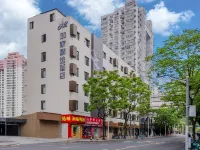 Homeinn Plus Hotel (Shanghai World Expo Area Tangqiao Subway Station) Hotels near Jianping Middle School South School