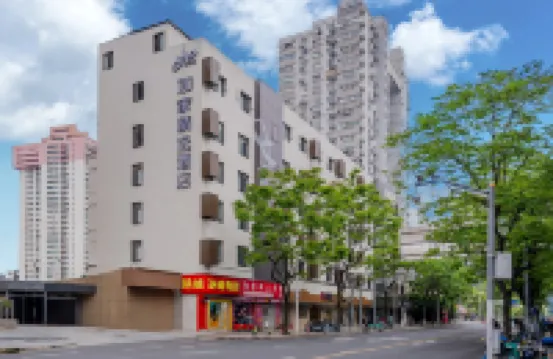 홈 인 플러스 상하이 월드 엑스포 탕차오 상하이 호텔