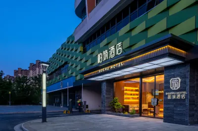 柏築飯店（泰興店） 香榭湖風景區附近的飯店