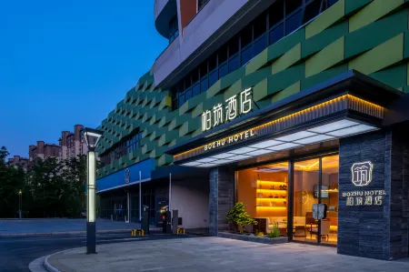Baizhu Hotel (Taixing Middle School Branch on Zhenhuai Road) Отели рядом с достопримечательностью «Drum Tower Square»