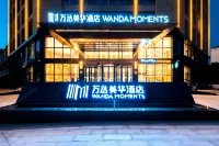 Wanda Moments, Pingdingshan Lushan