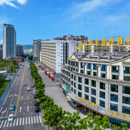 Xichang Yuehaili Wetland Hotel (Qionghai 17 Degrees Branch)