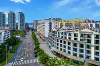 Xichang Yuehaili Wetland Hotel (Qionghai 17 Degrees Branch) - Mountain view