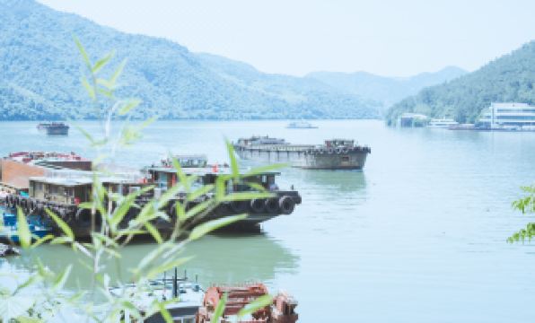 Yijiang Panshu Hostel (Fuchunjiang Branch)