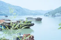 Yijiang Panshu Hostel (Fuchunjiang Branch) - Villaer