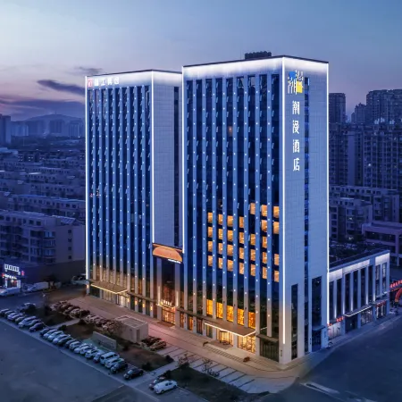 CHEERMAY Hotel ( Rizhao Station Kuishan Sports Center)