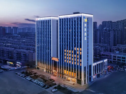 CHEERMAY Hotel ( Rizhao Station Kuishan Sports Center)