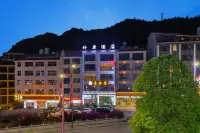 Wochao Hotel (Huangguoshu Scenic Area Branch)