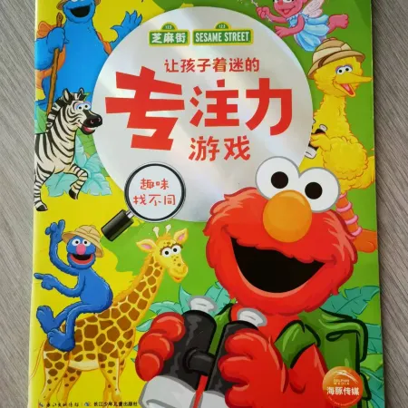 Meet Nanshe Homestay in Qingdao