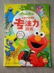 Meet Nanshe Homestay in Qingdao