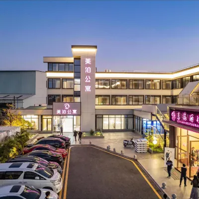 美泊公寓（中山大學附屬南沙醫院橫瀝店） 横沥附近的飯店