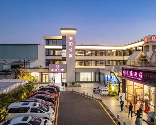 美泊公寓（中山大學附屬南沙醫院橫瀝店） 鄰近横沥的酒店