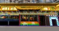Yuanxuan Hotel (Xi'an Mingcheng Wall East Gate Yongxingfang Branch)