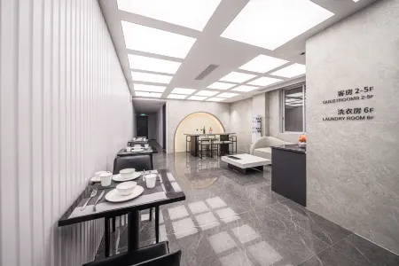 Wendefu (Dongshankou Subway Station Sun Yat-sen University Cancer Hospital Branch) Отели рядом с достопримечательностью «Mao Zedong's Former Residence Relic Site»