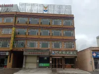 Abala Hotel