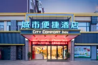 City Comfort Inn Hotel (Yangxin Weiyuankou Tanglihu Commercial Street) Hôtels à : Yangxin