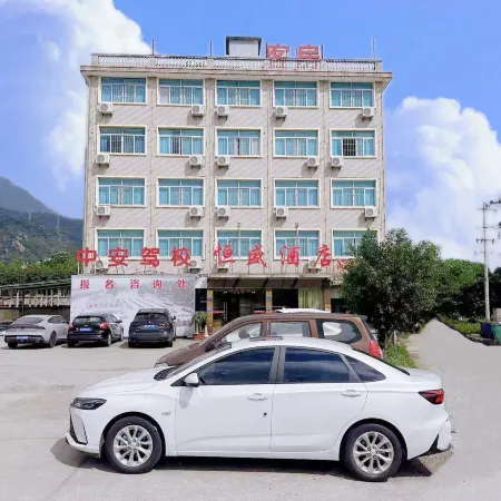 Hengsheng
