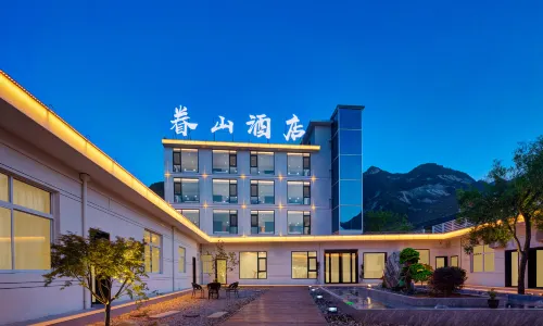 Yuanshan Hotel (Huayin Huashan Scenic Area Branch)