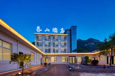 Yuanshan Hotel (Huayin Huashan Scenic Area Branch)