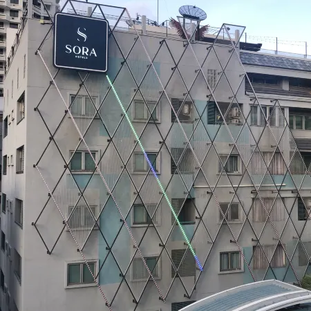 Sora Hotel Silom Отели рядом с достопримечательностью «Саторн»