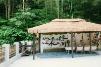 Meet Drinking House (Sichuan- line shop in southern Anhui Province)
