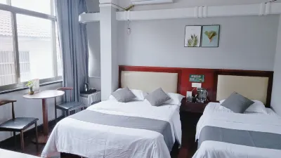 Cixi Lantian Guest House Các khách sạn ở Da Peng Shan Traveling Vacation Area