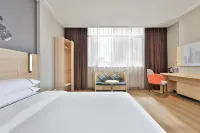 City Comfort Inn Hotel (Boluo Overseas Chinese School Tianhong Shopping Center)