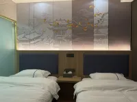 Jindu Hotel Hotel dekat Bachu TV Tower