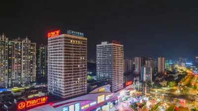 Urban Garden Hotel (Ziyang Wanda Plaza Xingfu Avenue Subway Station) Hotels in Ziyang