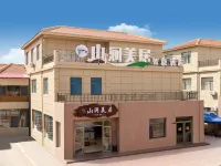 Shanjian Meiju Intelligent Hotel (Colorful Danxia Branch) Các khách sạn gần Tian'ehu