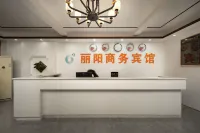 Bazhong Liyang Business Hotel (Bazhou Huifengting Branch)