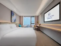 Licheng Hotel (Xihua University Branch, Chengdu Honggao Road Subway Station) Hotels near Pidu District