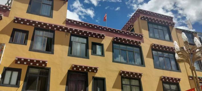 Penglai Hotel Hotéis em Condado de Baxoi