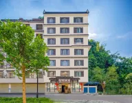 Yiyue Hotel - 2-Star