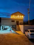 Shanlirenjia Inn Hotels near Qutang Gorge