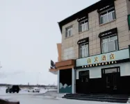 SY Hotel
