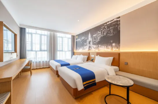 โรงแรมซูเปอร์ 8 พรีเมีย โรงแรมใกล้เขตมหาวิทยาลัยฉางซิน