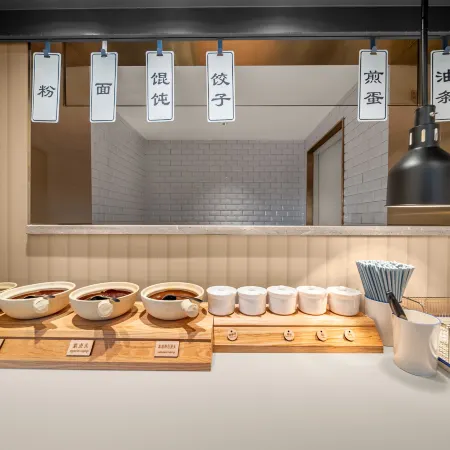 HanTing Hotel (Tongren Gucheng Pedestrian Street)