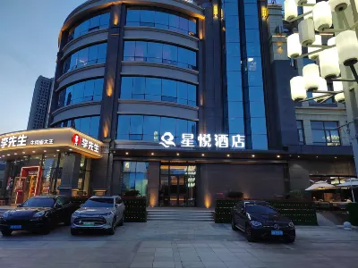 Dalian Xingyue Hotel (Xinghai Square Music Fountain Branch) Hotel in zona Department of Mathematics of Dalian Maritime University