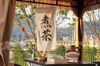 Daqian Fangguang Hot Spring Vacation Apartment
