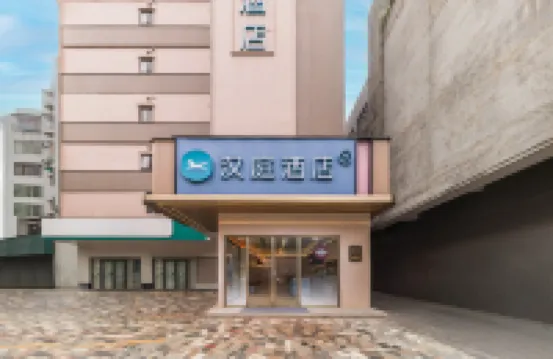 HanTing Hotel (Guangzhou Panyu Square Subway Station) Hotels in Guangzhou