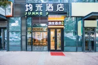 Junhe Hotel (Beijing Sino-Japanese Friendship Hospital Guangximen Subway Station) Hotel di China Internasional Exhibition Center Area