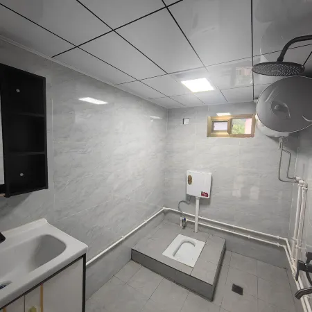 Diebu Diecheng Shanju Homestay