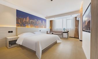 Beiwei Light Luxury Hotel (Weihai Municipal Government Weigao Plaza)