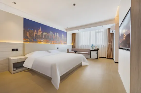 Beiwei Light Luxury Hotel (Weihai Municipal Government Weigao Plaza) Hotel berhampiran Weihai Wolong Mountain
