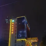 Vienna Hotel (Anxi Baolong Plaza Store) - Lemmikkieläimet sallittu