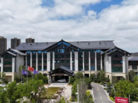 Wugang Guest House Hotels in Wugang