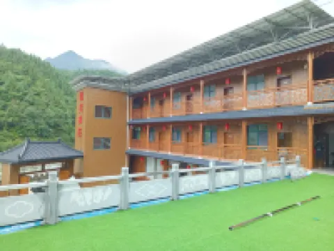 Tuojian Leisure Farm in Yuexi County