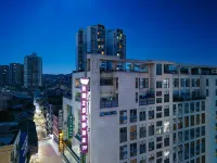 Huishui County Swan Love Themed Hotel Hotels in Huishui County